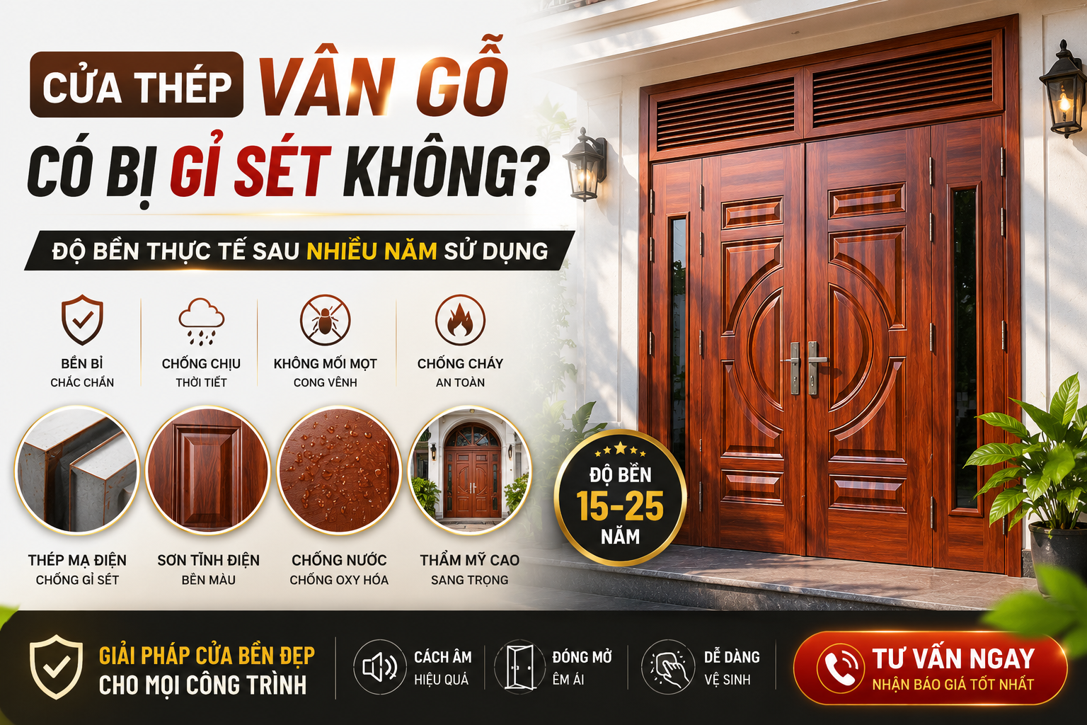 Cửa thép vân gỗ có bị gỉ sét không