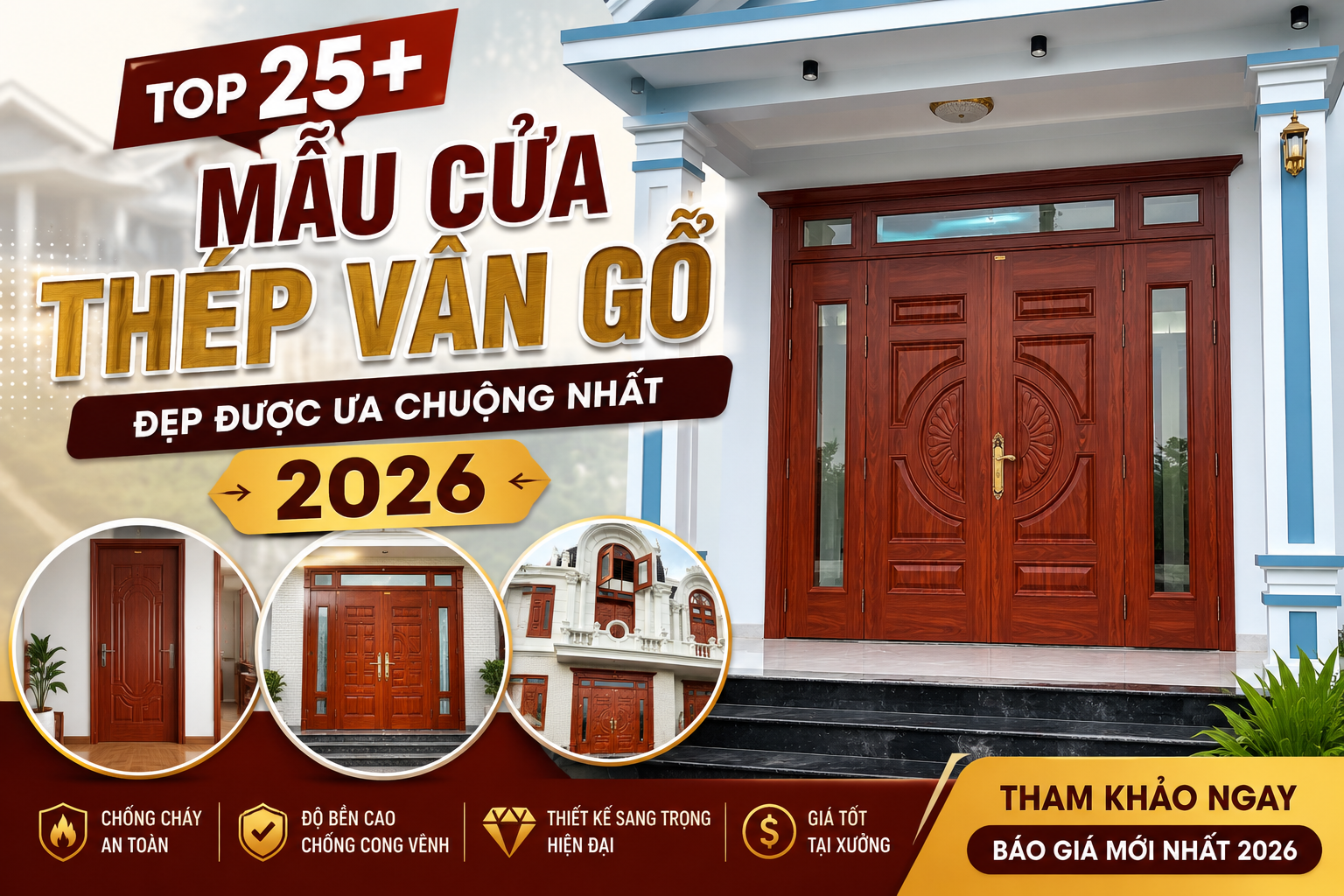 Top 25+ Mẫu cửa thép vân gỗ đẹp nhất - thịnh hành năm 2026