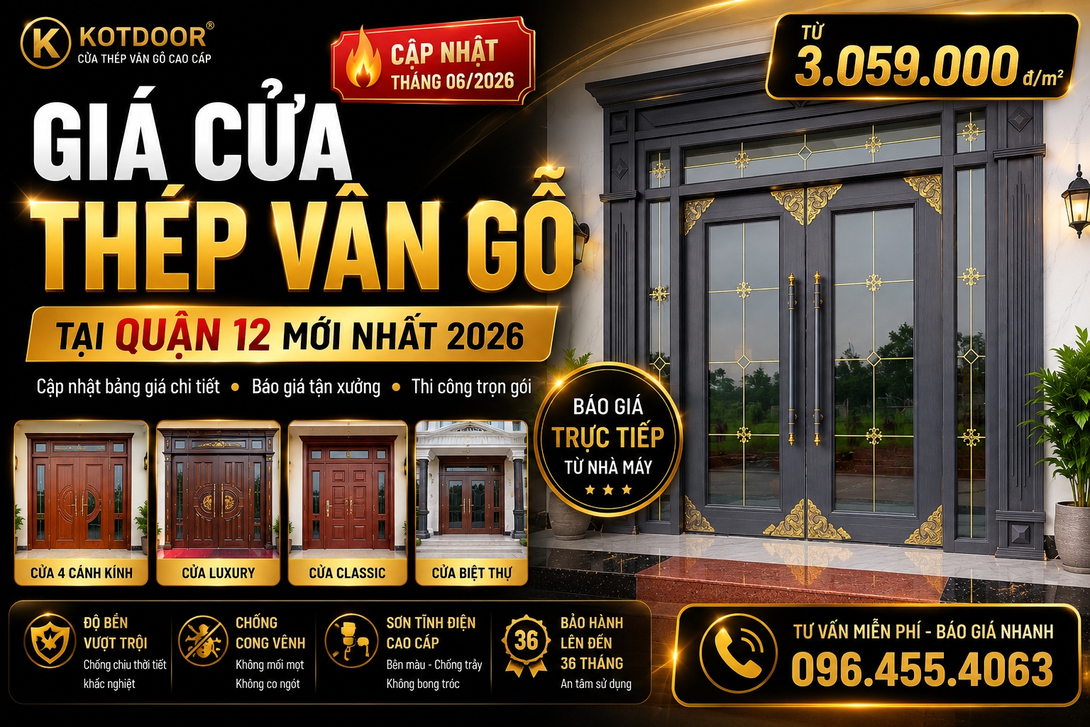 Giá cửa thép vân gỗ tại quận 12